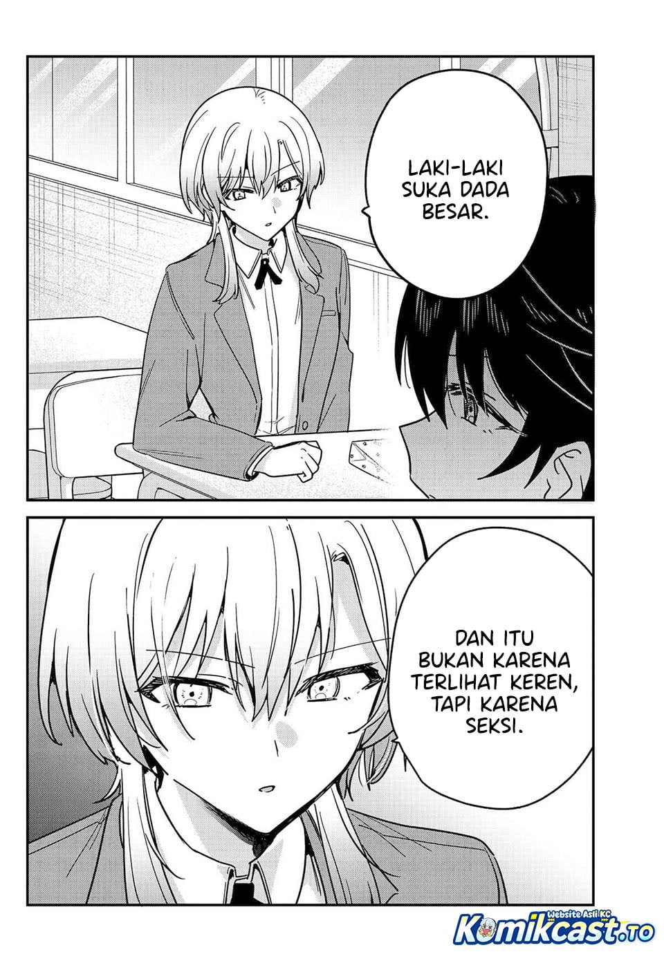 Watashi no Koto Suki ja Nakatta no ka yo!? chapter 17 halaman 14