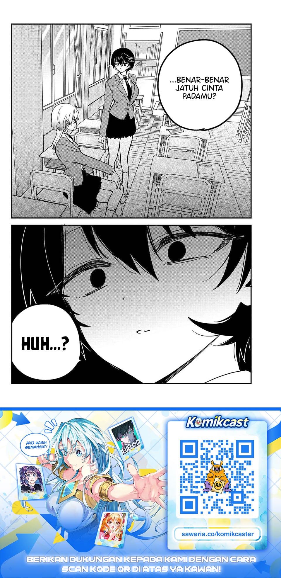 Watashi no Koto Suki ja Nakatta no ka yo!? chapter 17 halaman 18