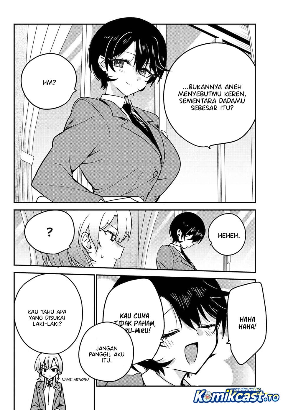 Watashi no Koto Suki ja Nakatta no ka yo!? chapter 17 halaman 6