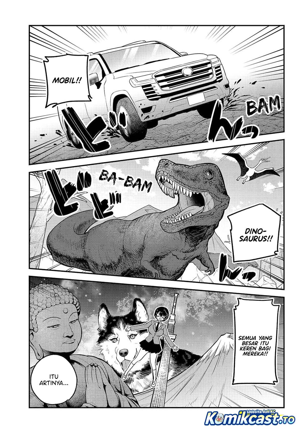 Watashi no Koto Suki ja Nakatta no ka yo!? chapter 17 halaman 7