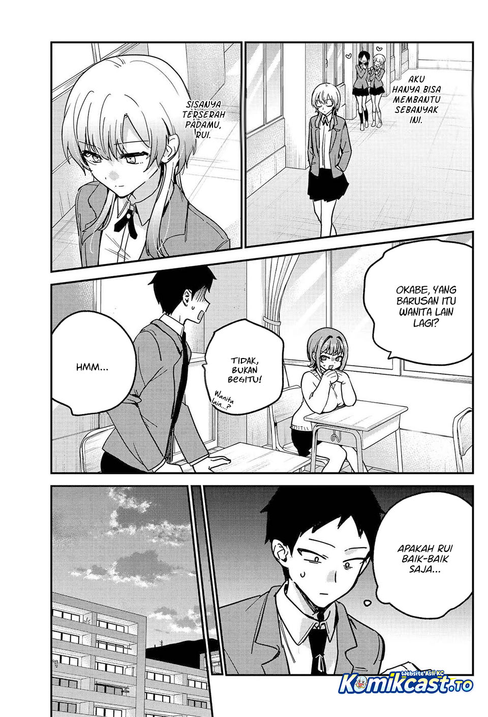 Watashi no Koto Suki ja Nakatta no ka yo!? chapter 18 halaman 5