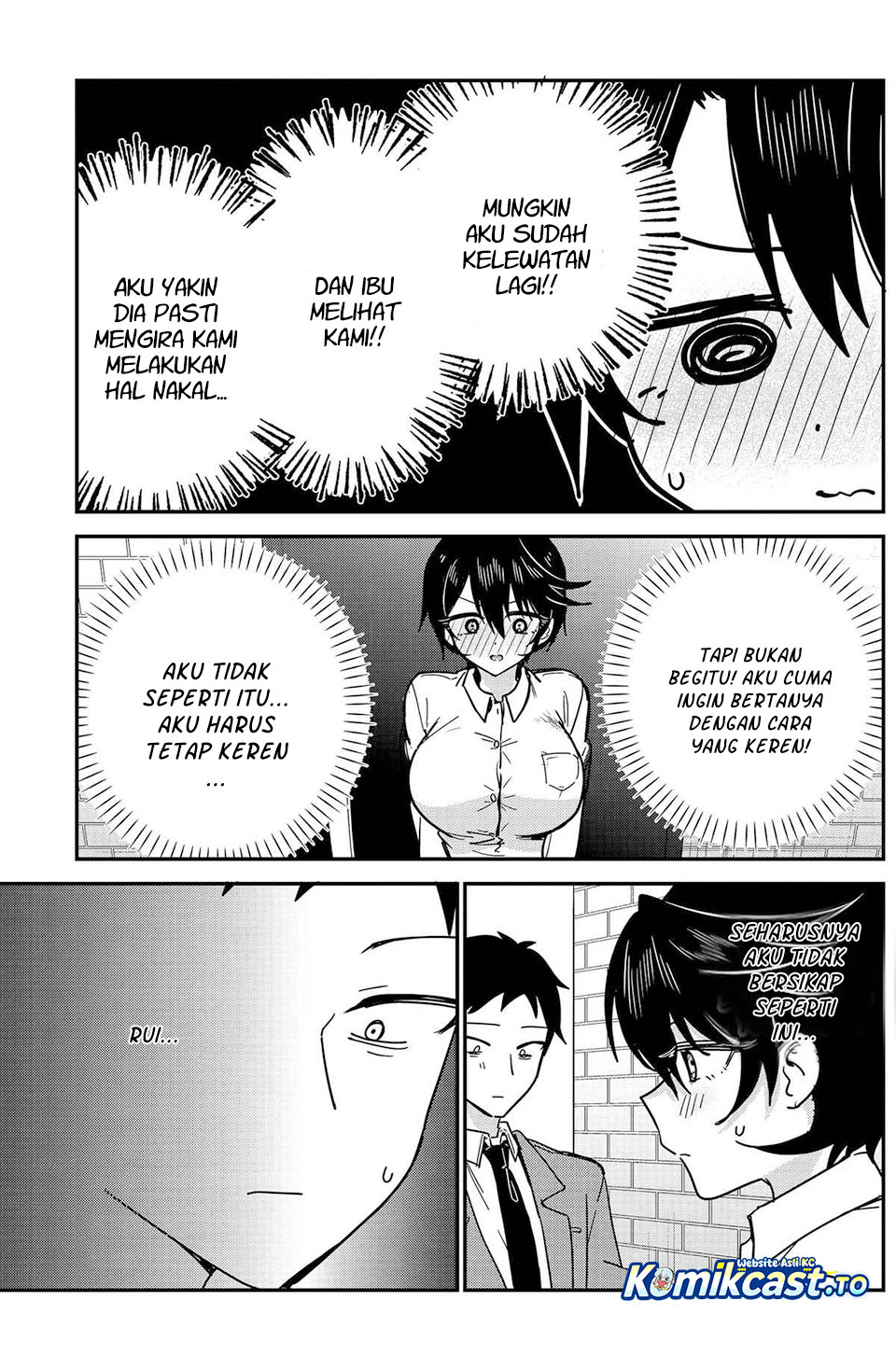 Watashi no Koto Suki ja Nakatta no ka yo!? chapter 19 halaman 11
