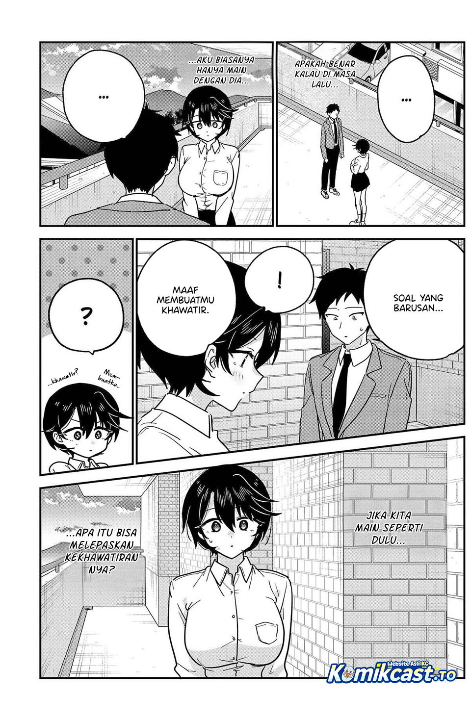Watashi no Koto Suki ja Nakatta no ka yo!? chapter 19 halaman 13