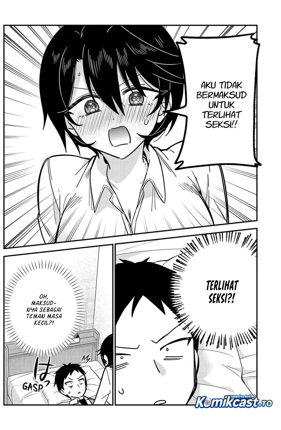 Watashi no Koto Suki ja Nakatta no ka yo!? chapter 19 halaman 4