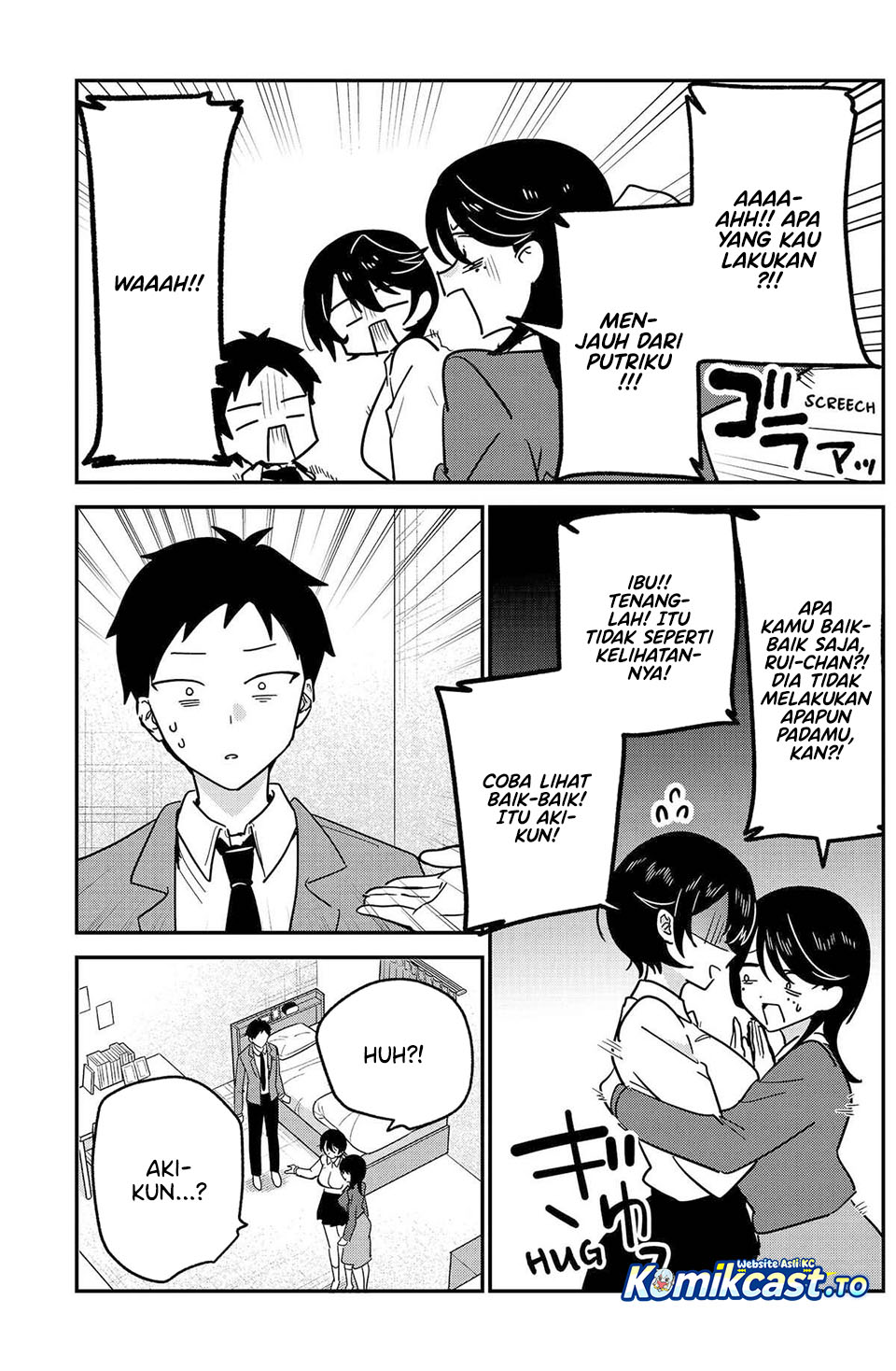 Watashi no Koto Suki ja Nakatta no ka yo!? chapter 19 halaman 7