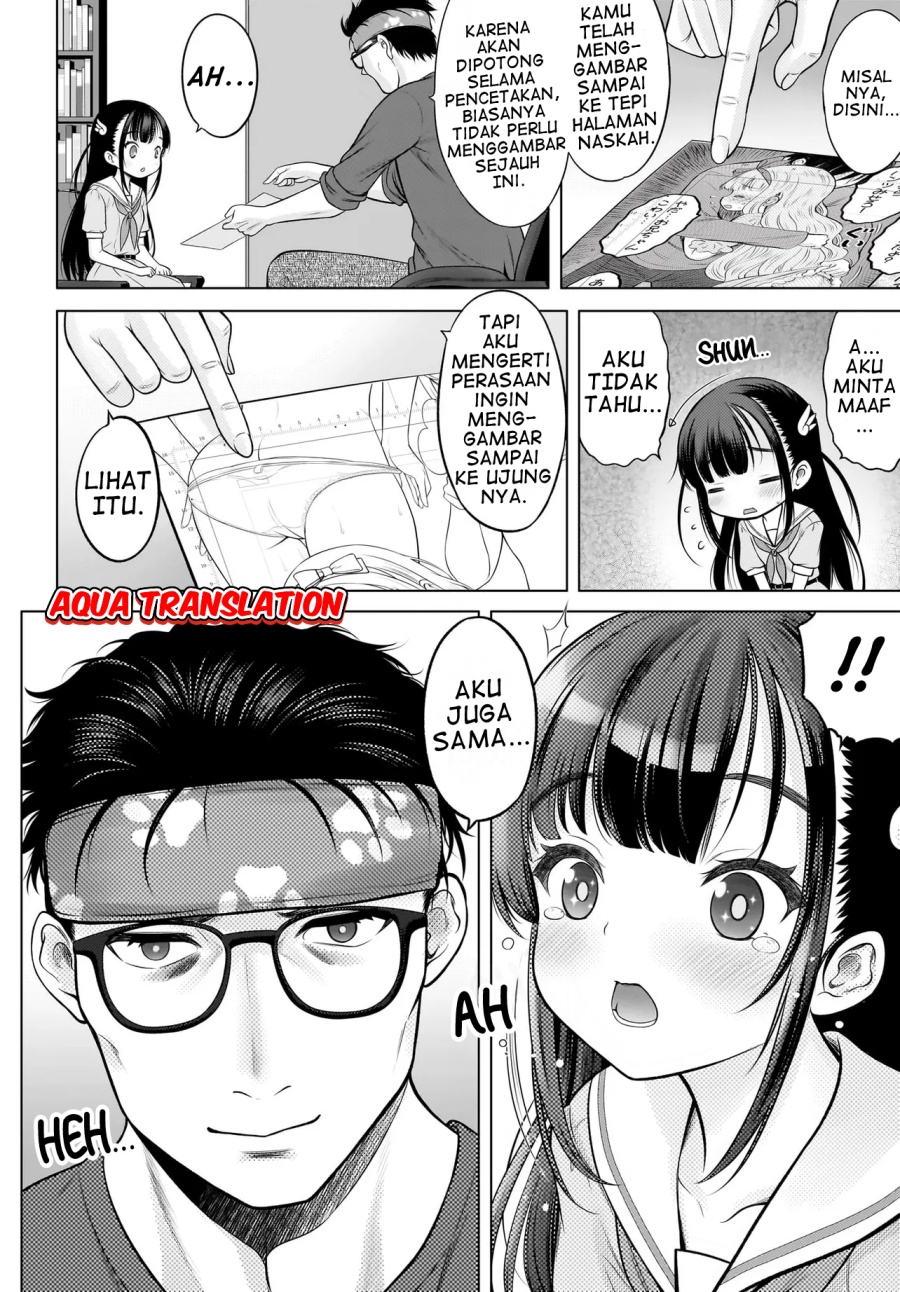Halaman 10 dari Watashi no Kouguchi-Sensei Chapter 1
