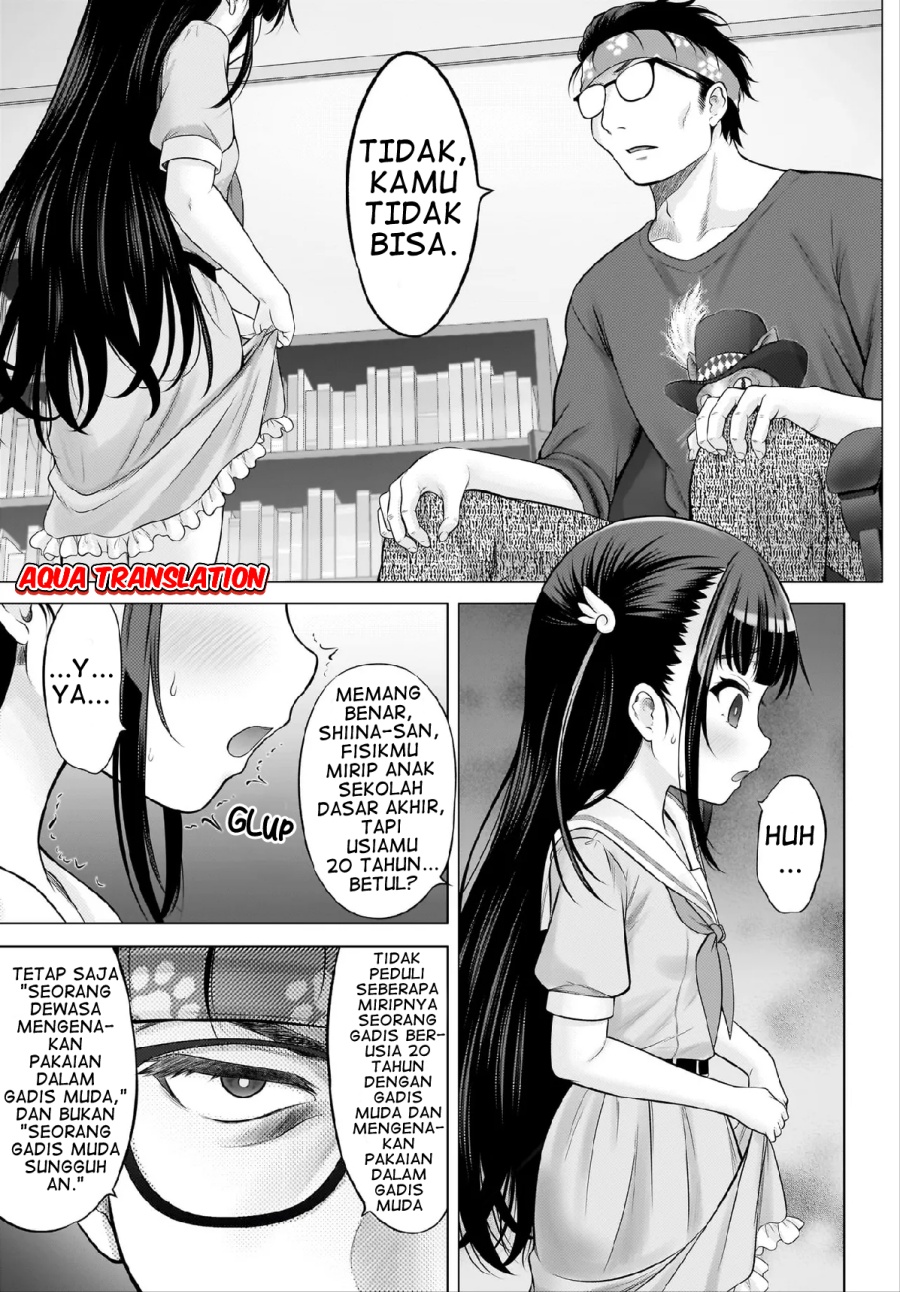 Halaman 13 dari Watashi no Kouguchi-Sensei Chapter 1