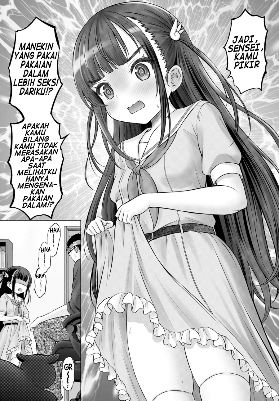 Halaman 15 dari Watashi no Kouguchi-Sensei Chapter 1
