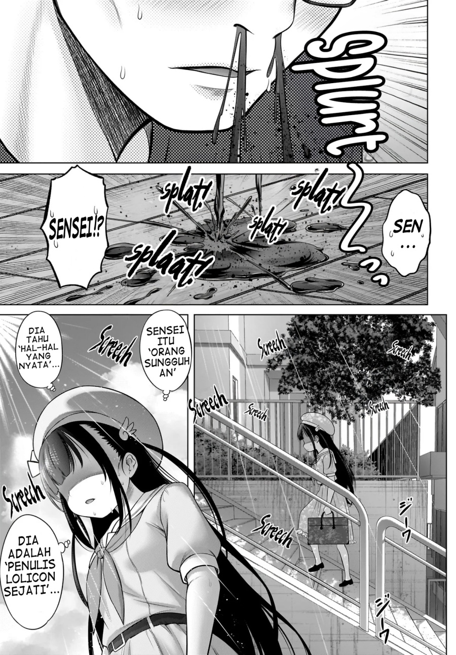 Halaman 19 dari Watashi no Kouguchi-Sensei Chapter 1