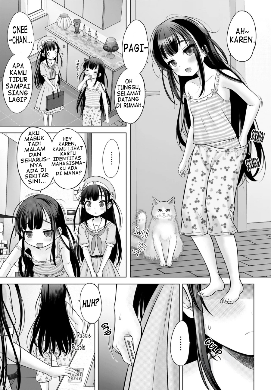 Halaman 21 dari Watashi no Kouguchi-Sensei Chapter 1