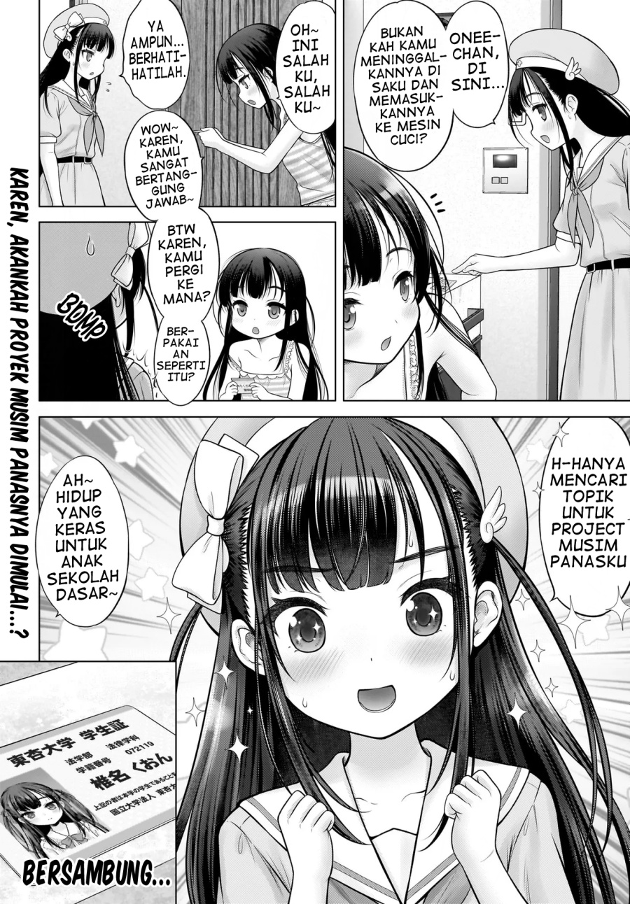 Halaman 22 dari Watashi no Kouguchi-Sensei Chapter 1