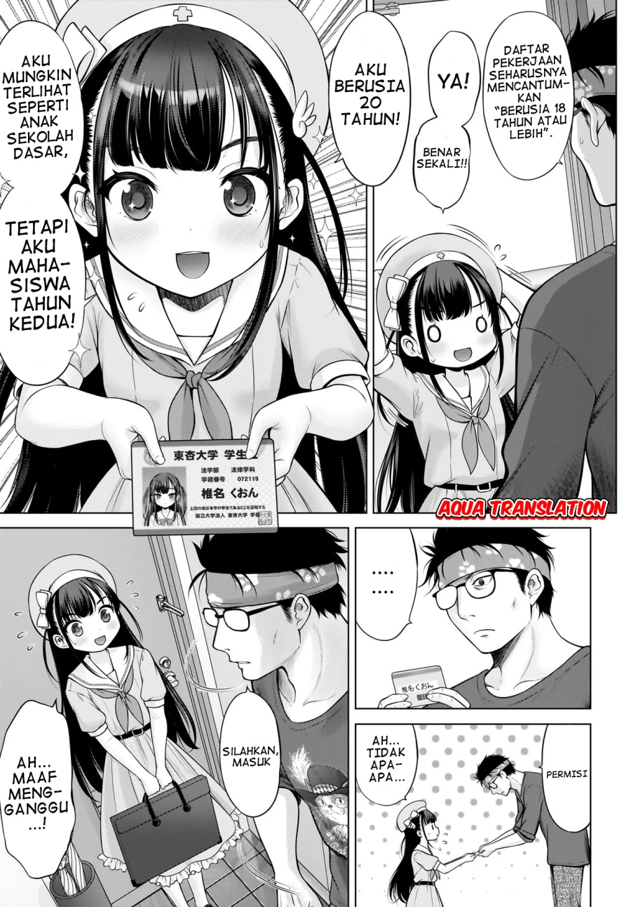 Halaman 3 dari Watashi no Kouguchi-Sensei Chapter 1
