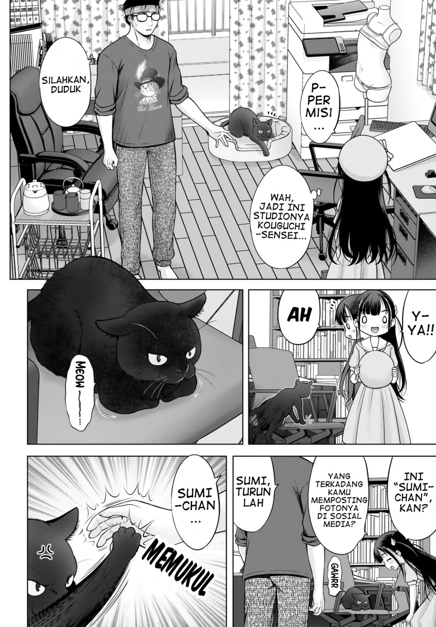 Halaman 4 dari Watashi no Kouguchi-Sensei Chapter 1