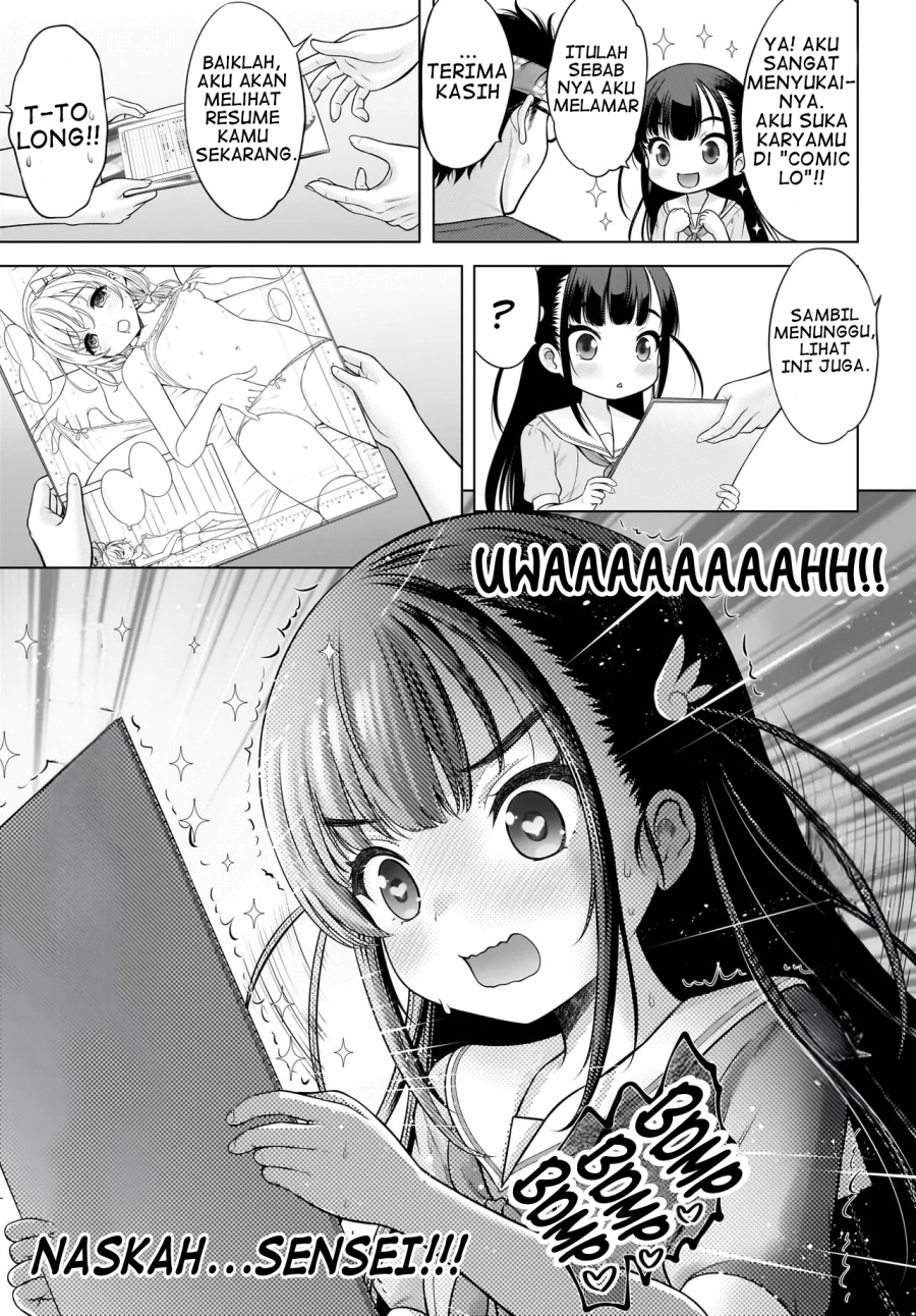 Halaman 7 dari Watashi no Kouguchi-Sensei Chapter 1