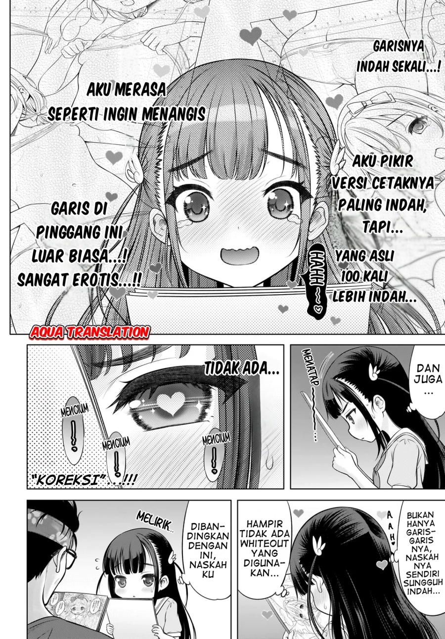 Halaman 8 dari Watashi no Kouguchi-Sensei Chapter 1