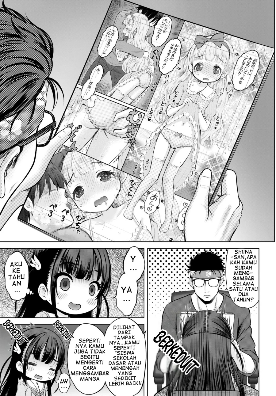 Halaman 9 dari Watashi no Kouguchi-Sensei Chapter 1