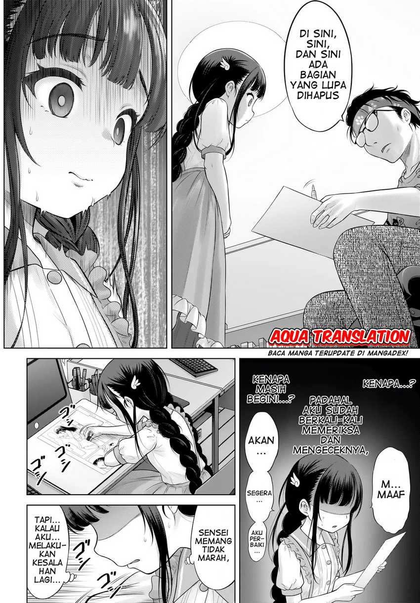 Halaman 10 dari Watashi no Kouguchi-Sensei Chapter 2