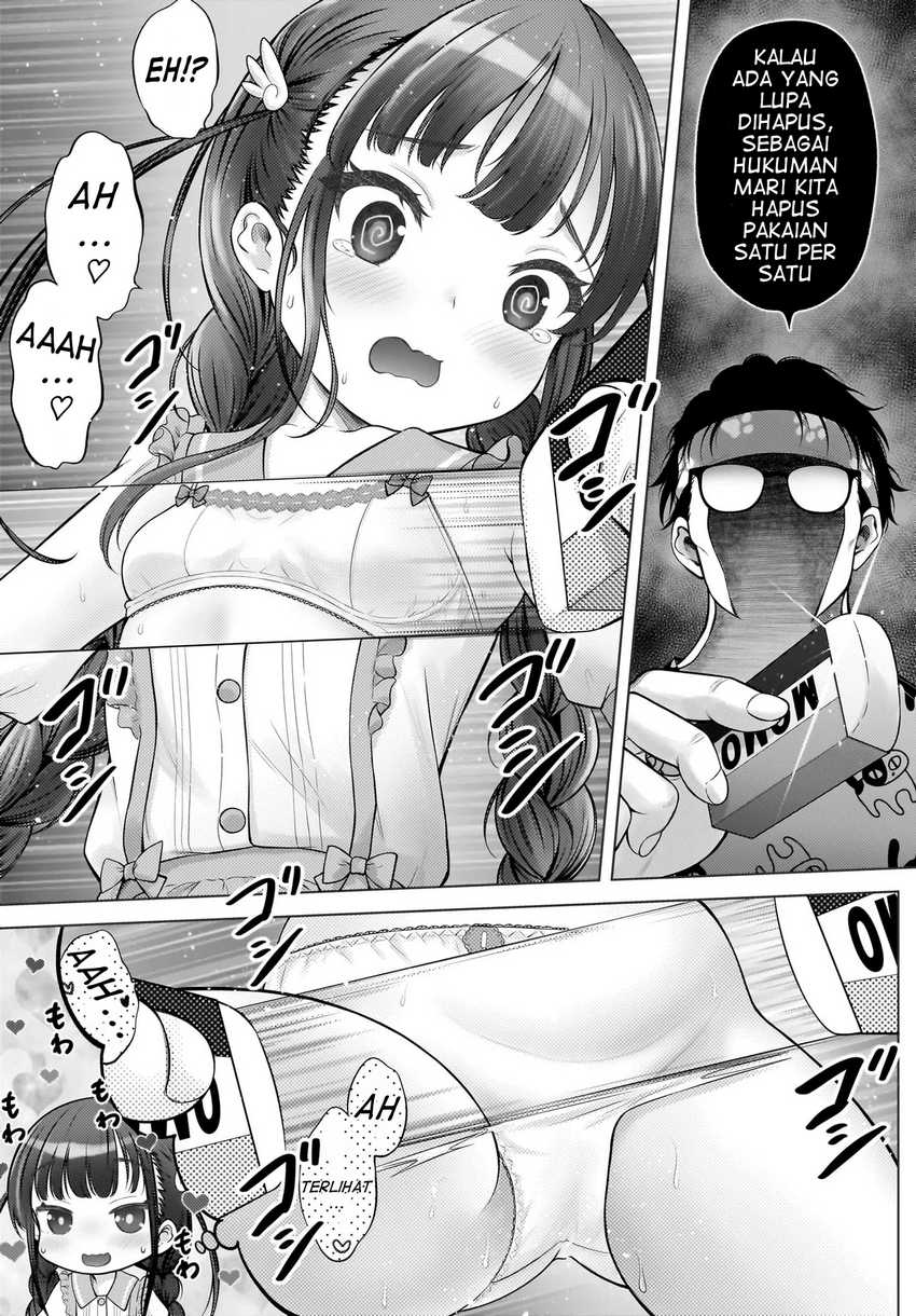 Halaman 11 dari Watashi no Kouguchi-Sensei Chapter 2