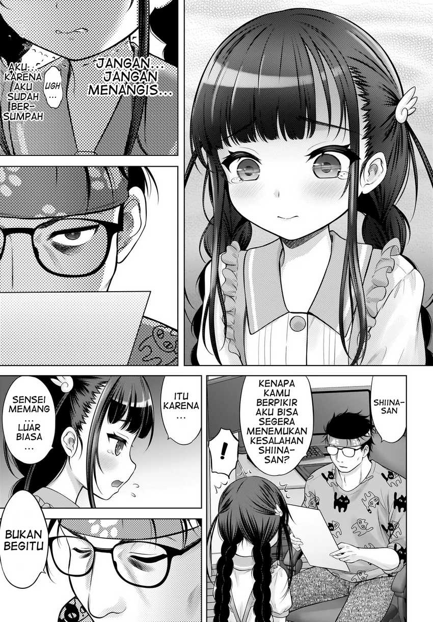Halaman 15 dari Watashi no Kouguchi-Sensei Chapter 2