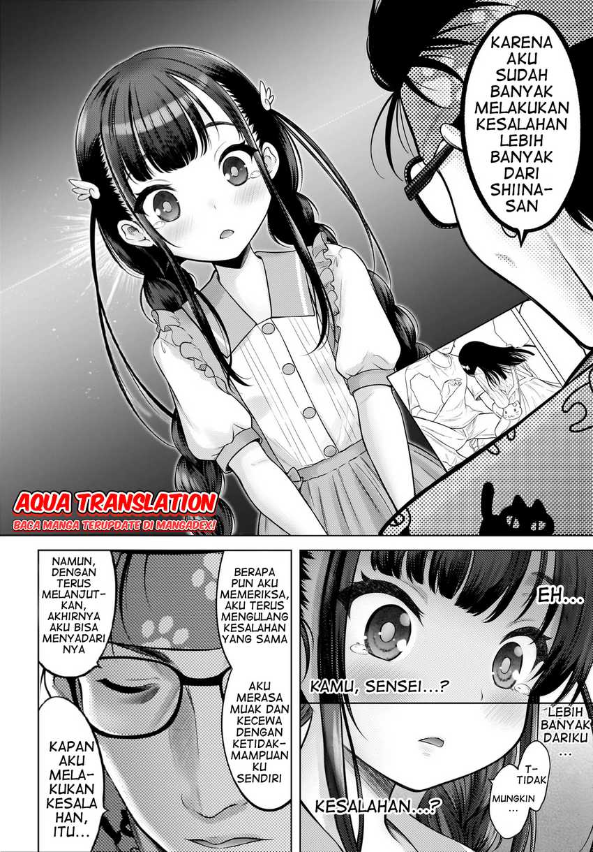 Halaman 16 dari Watashi no Kouguchi-Sensei Chapter 2