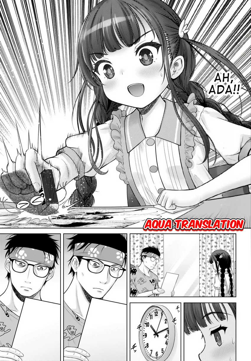 Halaman 19 dari Watashi no Kouguchi-Sensei Chapter 2
