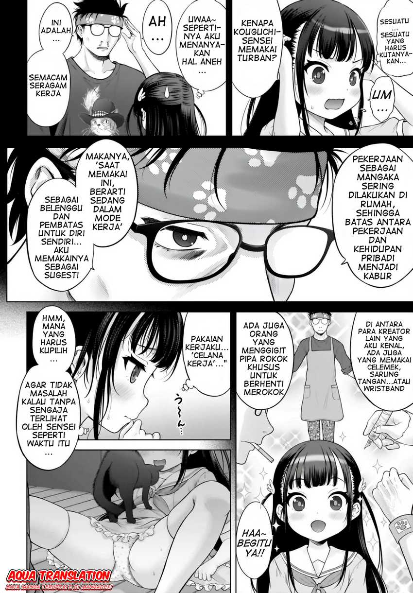 Halaman 2 dari Watashi no Kouguchi-Sensei Chapter 2