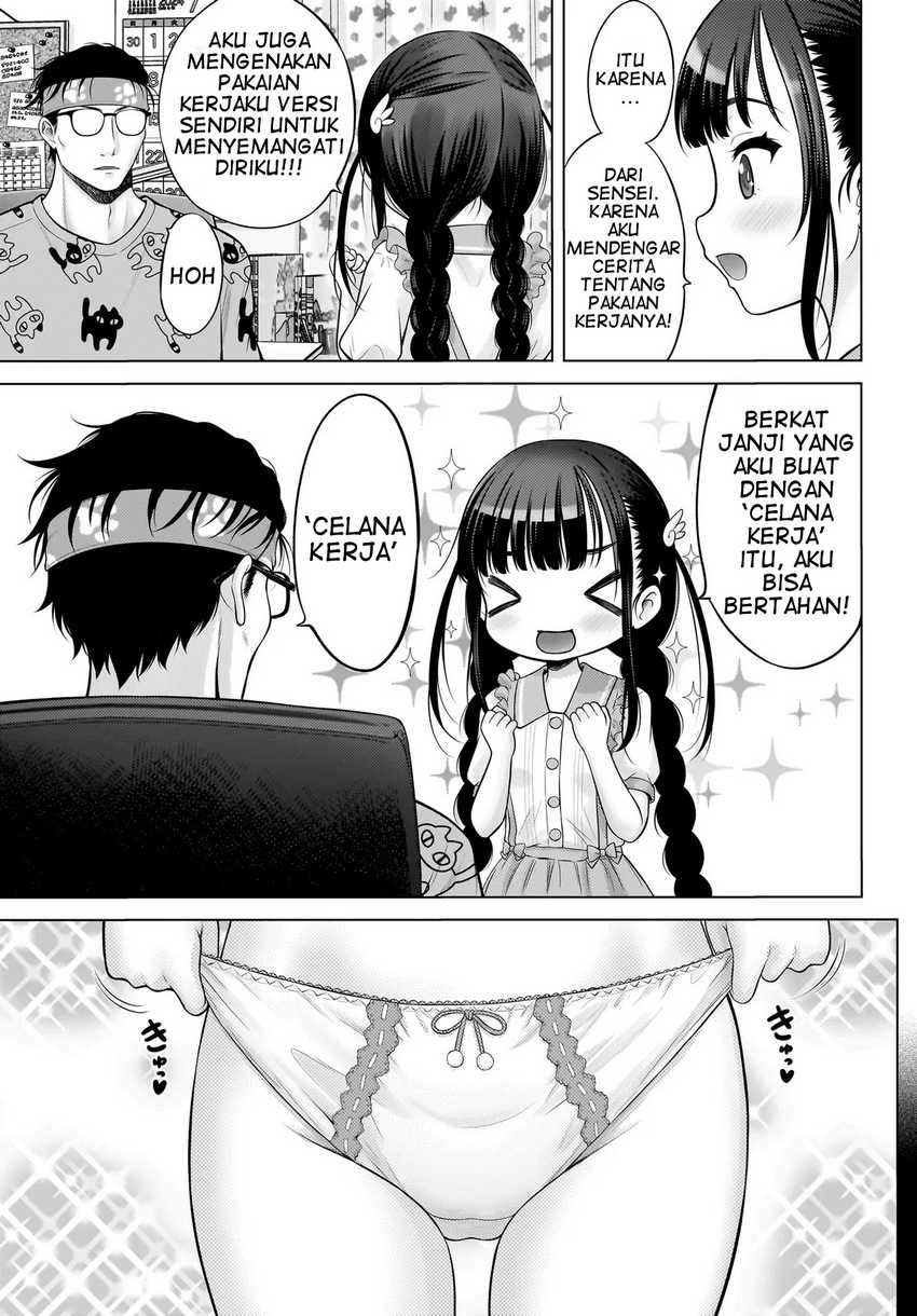 Halaman 23 dari Watashi no Kouguchi-Sensei Chapter 2