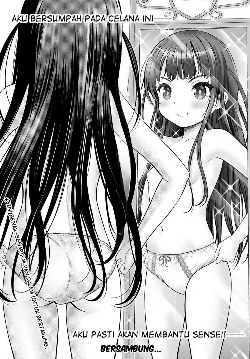 Halaman 24 dari Watashi no Kouguchi-Sensei Chapter 2