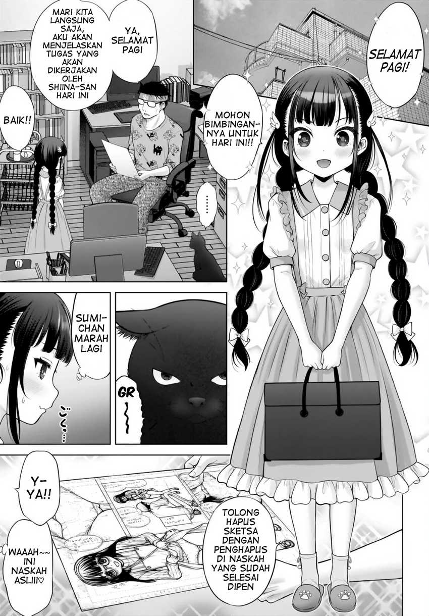 Halaman 5 dari Watashi no Kouguchi-Sensei Chapter 2