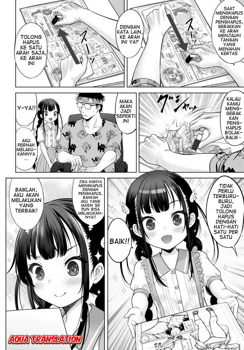 Halaman 6 dari Watashi no Kouguchi-Sensei Chapter 2