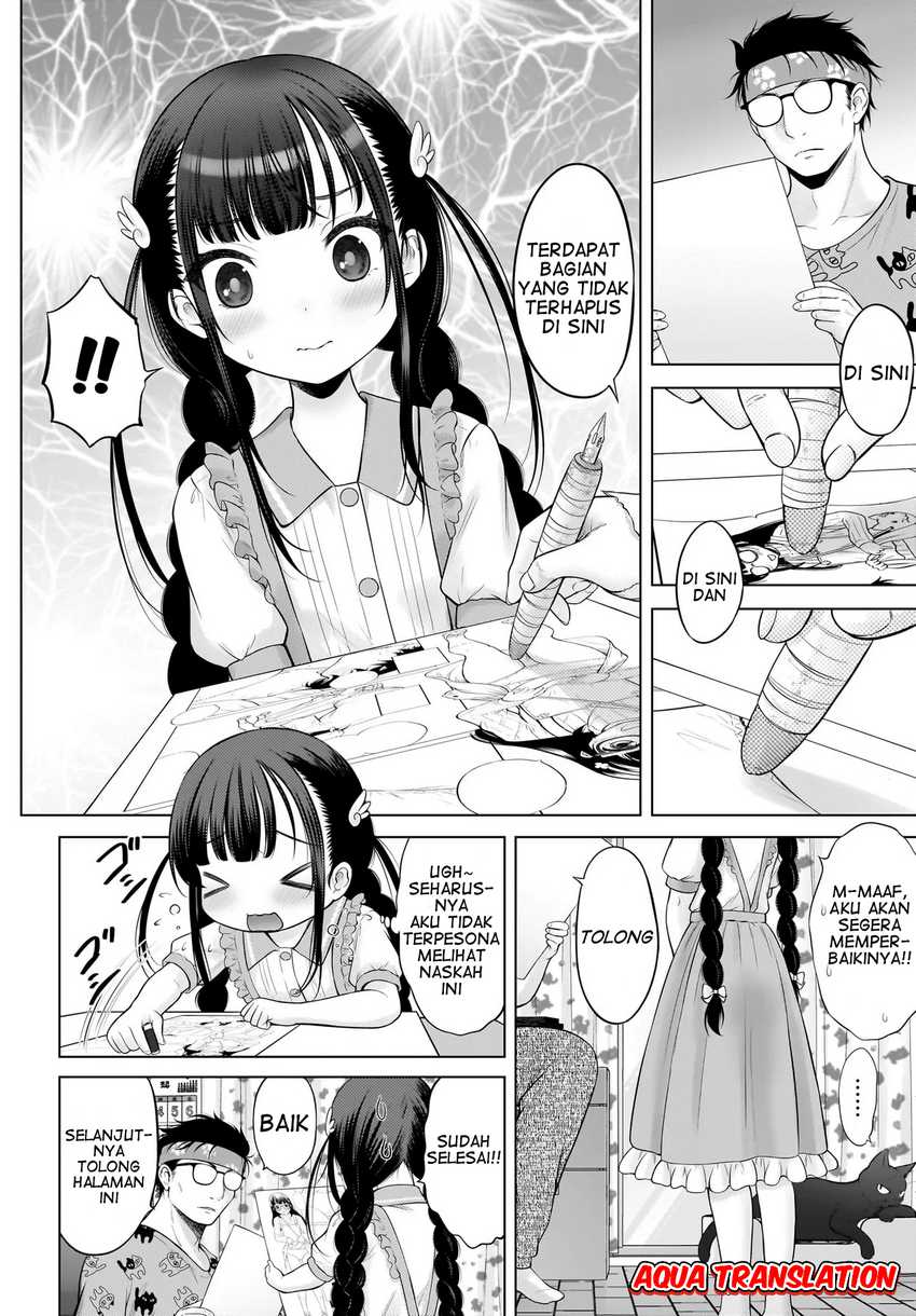Halaman 8 dari Watashi no Kouguchi-Sensei Chapter 2