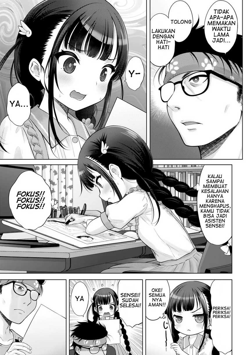 Halaman 9 dari Watashi no Kouguchi-Sensei Chapter 2