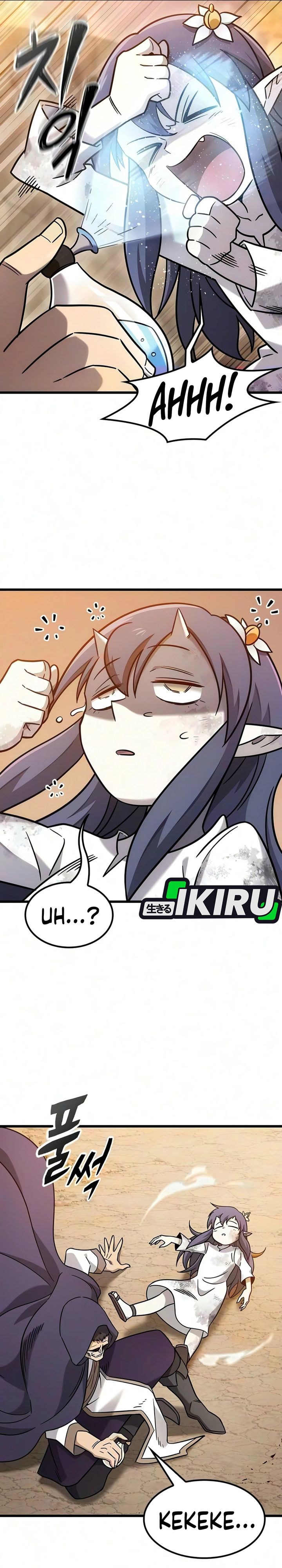 What A Bountiful Harvest, Demon Lord! chapter 73 halaman 11