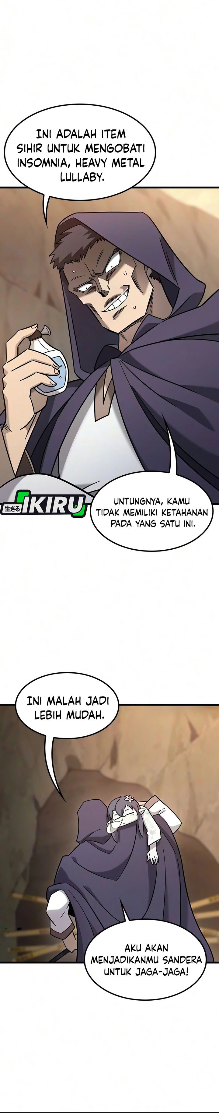 What A Bountiful Harvest, Demon Lord! chapter 73 halaman 12