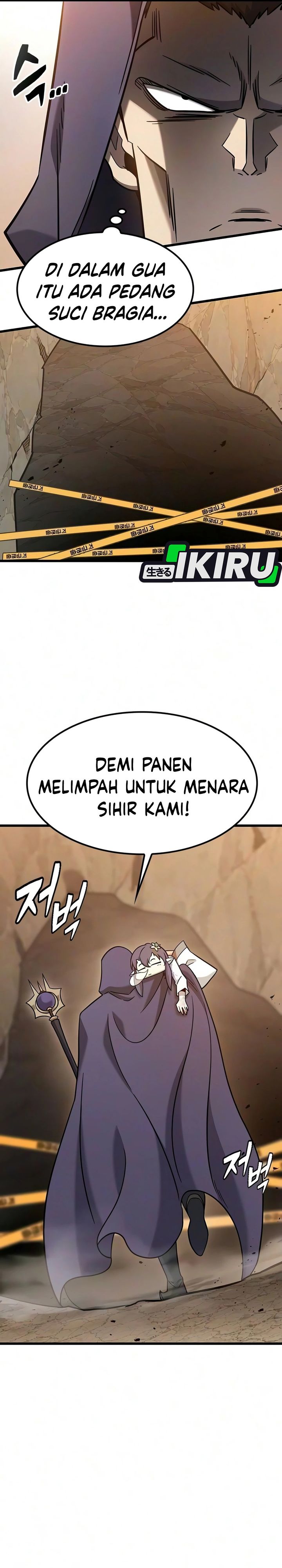 What A Bountiful Harvest, Demon Lord! chapter 73 halaman 13