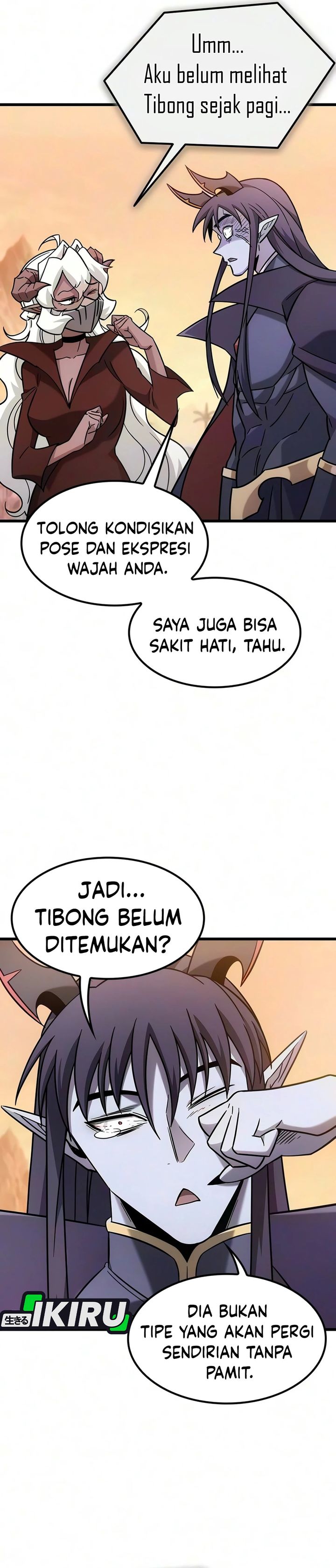 What A Bountiful Harvest, Demon Lord! chapter 73 halaman 16
