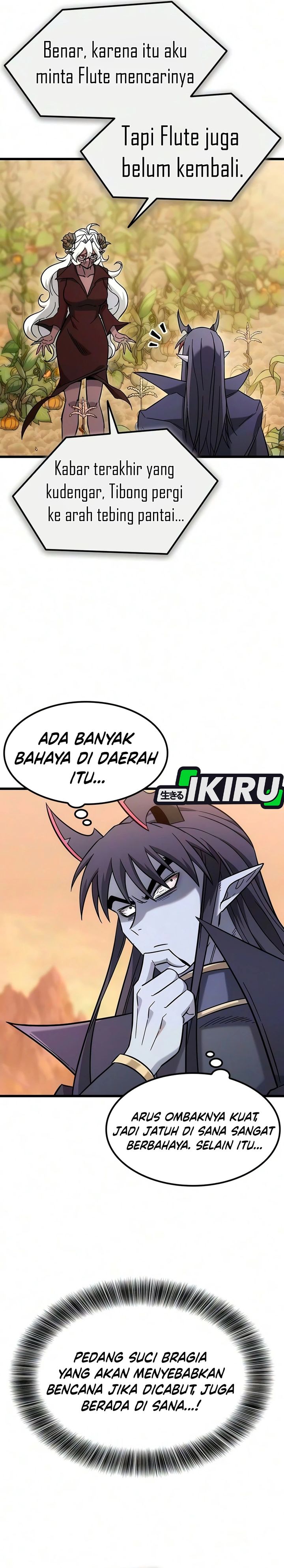 What A Bountiful Harvest, Demon Lord! chapter 73 halaman 17