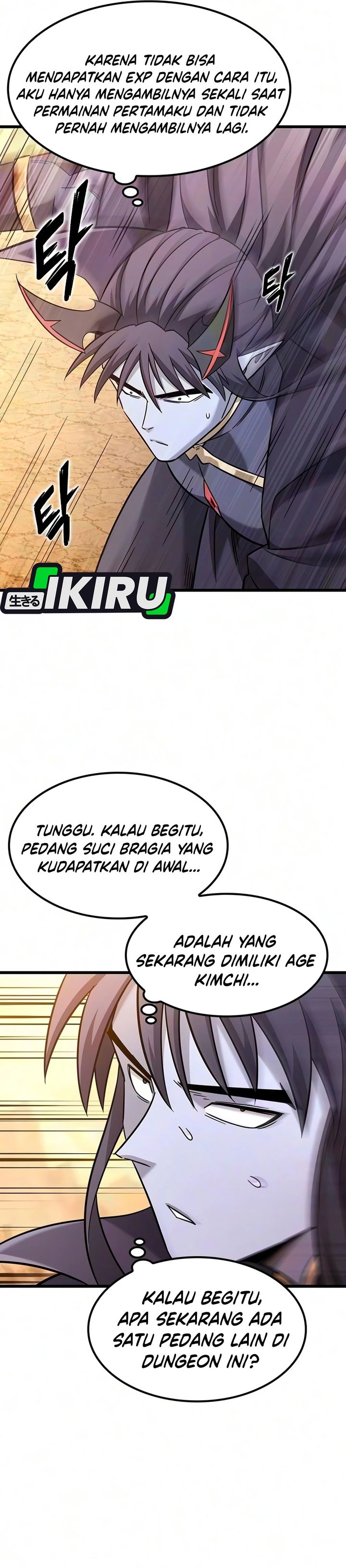 What A Bountiful Harvest, Demon Lord! chapter 73 halaman 27