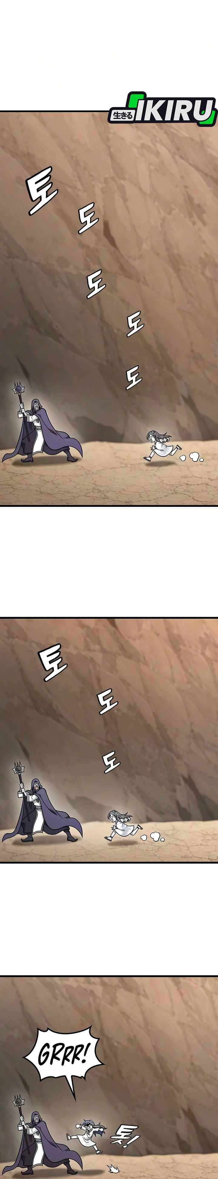 What A Bountiful Harvest, Demon Lord! chapter 73 halaman 5