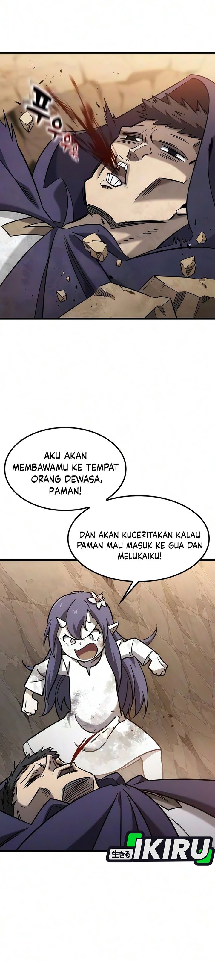 What A Bountiful Harvest, Demon Lord! chapter 73 halaman 9