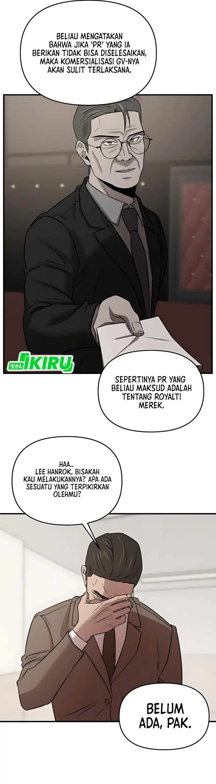 Halaman 20 dari When a Genius Office Worker Goes Too Far Chapter 13