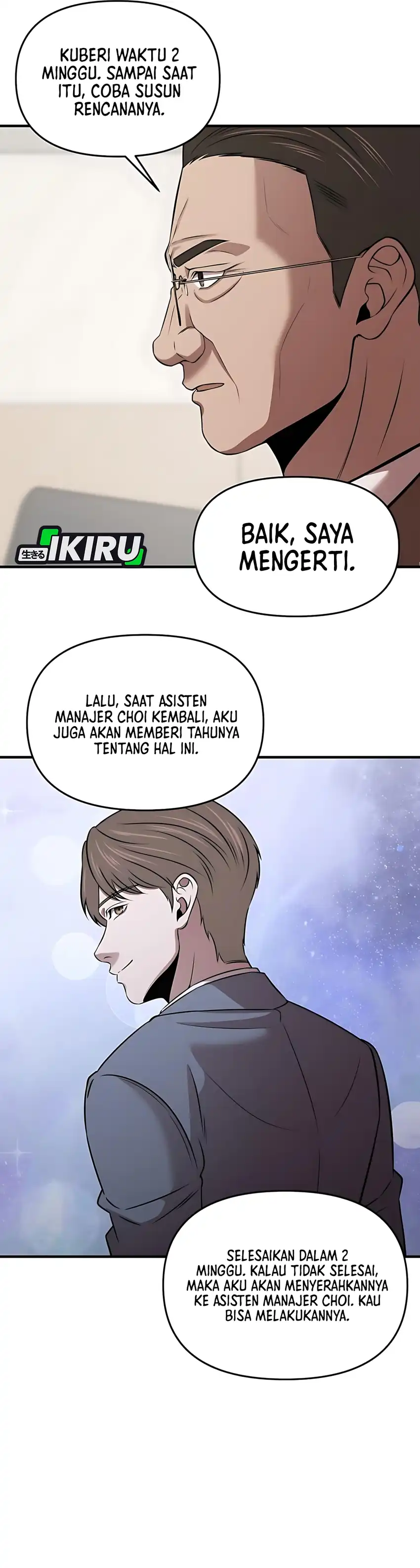 Halaman 22 dari When a Genius Office Worker Goes Too Far Chapter 13