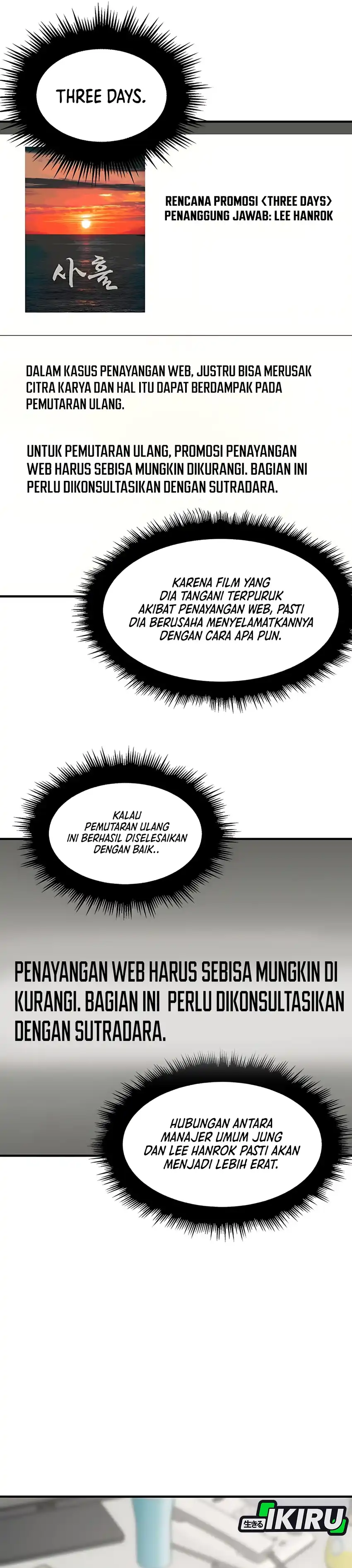 Halaman 27 dari When a Genius Office Worker Goes Too Far Chapter 13