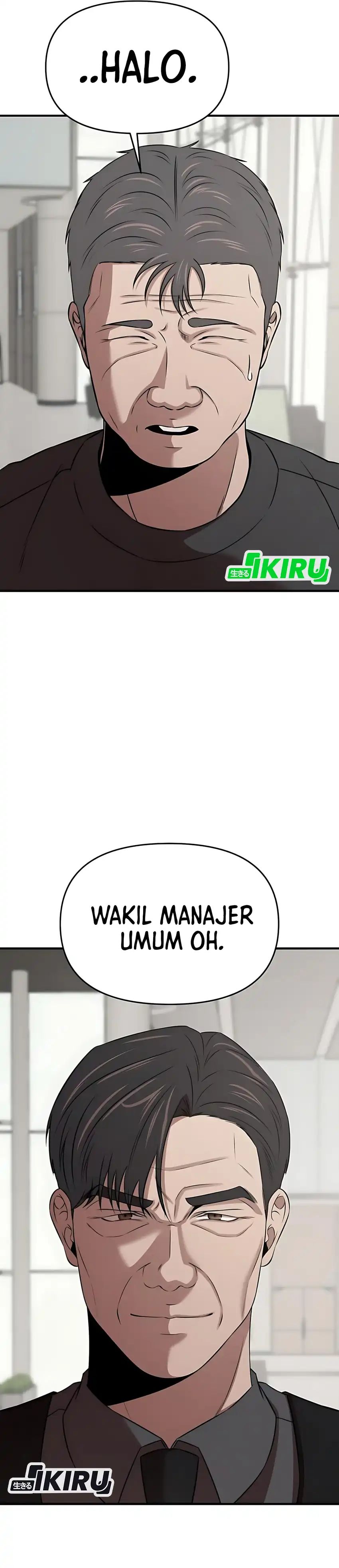 Halaman 29 dari When a Genius Office Worker Goes Too Far Chapter 13
