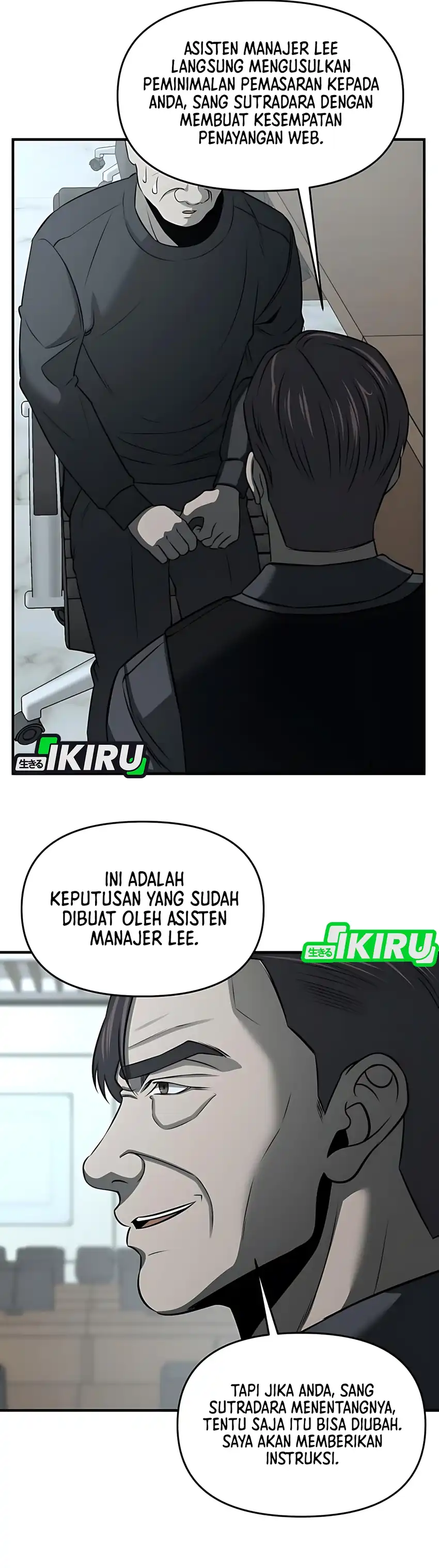 Halaman 32 dari When a Genius Office Worker Goes Too Far Chapter 13