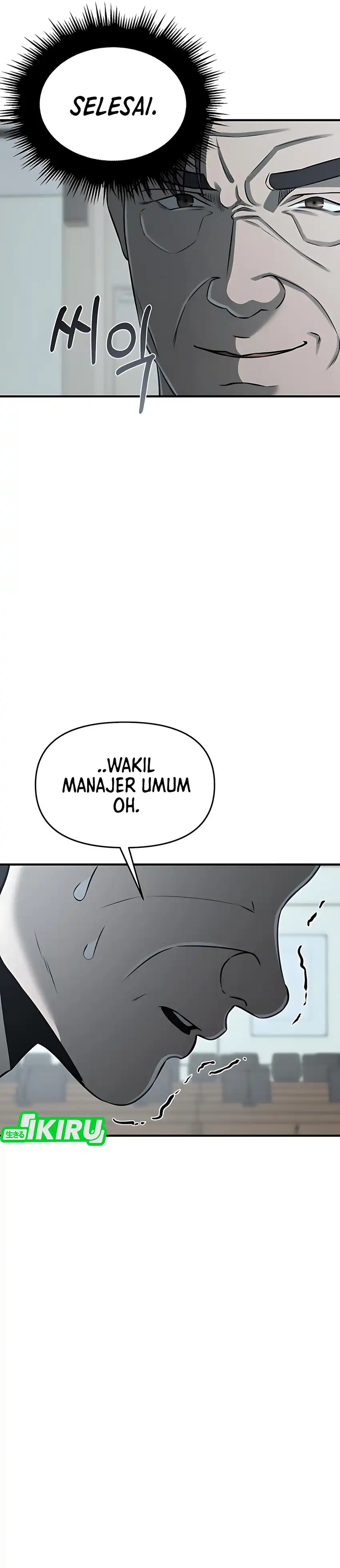 Halaman 37 dari When a Genius Office Worker Goes Too Far Chapter 13