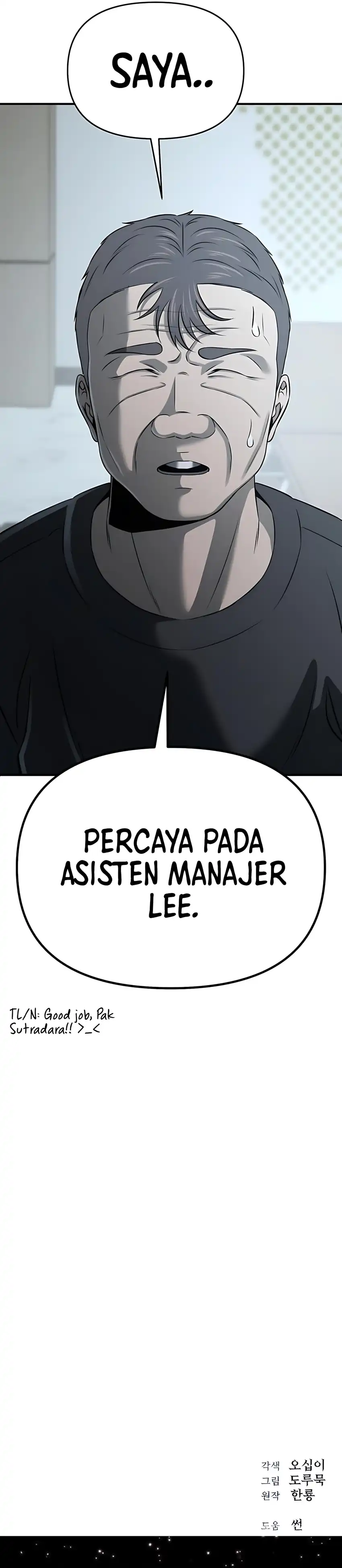 Halaman 38 dari When a Genius Office Worker Goes Too Far Chapter 13
