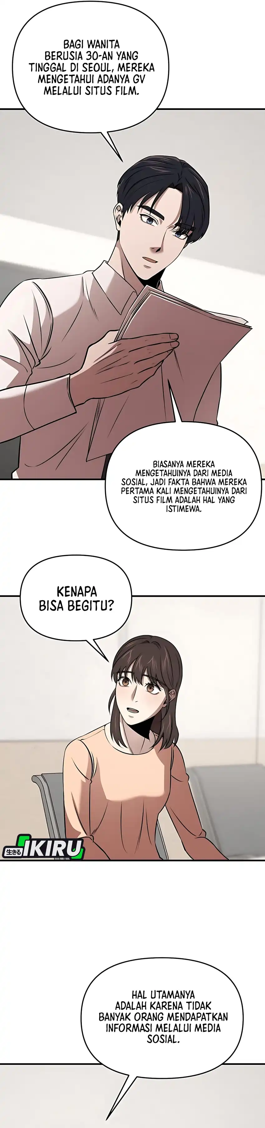 Halaman 5 dari When a Genius Office Worker Goes Too Far Chapter 13