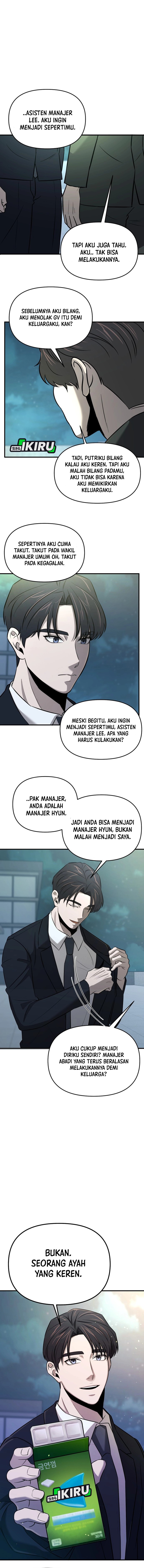 Halaman 14 dari When a Genius Office Worker Goes Too Far Chapter 19