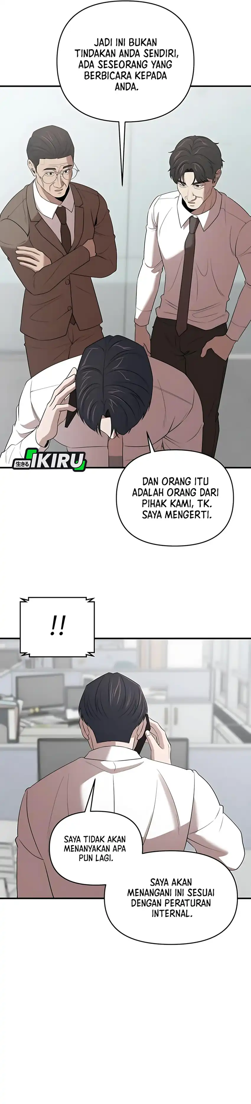Halaman 3 dari When a Genius Office Worker Goes Too Far Chapter 24